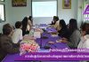 การประชุมโครงการประกันคุณภาพการศึกษาสำนักวิทยบริการฯ ประจำปี 2560