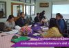 การประชุมคณะผู้บริหารสำนักวิทยบริการฯ ครั้งที่ 1/2561
