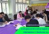 การประชุมแผนบริหารงบประมาณศูนย์ภาษา สำนักวิทยบริการฯ ปีงบประมาณ พ.ศ. 2561