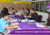 ประชุมแผนบริหารงบประมาณศูนย์ภาษา สำนักวิทยบริการฯ ปีงบประมาณ พ.ศ. 2561