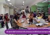 ประชุมการจัดทำรายงานการประเมินผลและการปรับปรุงการควบคุมภายใน (ปย.2)