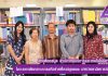 โครงการพัฒนาระบบเครือข่ายห้องสมุดคณะ มหาวิทยาลัยราชภัฏสุรินทร์