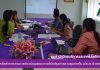 การประชุมการจัดทำรายงานการประเมินผลและการปรับปรุงการควบคุมภายใน (ปย.2) ฝ่ายเทคโนโลยีสารสนเทศ