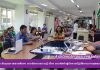 การประชุมประกันคุณภาพการศึกษาการจัดการความรู้ เรื่อง การจัดทำคู่มือการปฏิบัติงานรายบุคคล ครั้งที่ 2