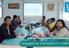 การประชุมศูนย์ภาษา สำนักวิทยบริการฯ วาระพิเศษ/2561