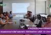 การประชุมคณะกรรมการจัดทำจดหมายข่าว สำนักวิทยบริการฯ ครั้งที่ 10/2561