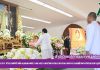 สำนักวิทยบริการฯ เข้าร่วมพิธีบำเพ็ญกุศลและพิธีวางพวงมาลาหน้าพระบรมฉายาลักษณ์พระบาทสมเด็จพระปรมินทรมหาภูมิพลอดุลยเดช บรมนาถบพิตร