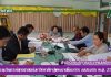 ประชุมวิเคราะห์ยุทธศาสตร์มหาวิทยาลัยฯสู่แผนงานโครงการ งบประมาณ พ.ศ. 2562