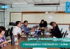การประชุมศูนย์ภาษา สำนักวิทยบริการฯ วาระพิเศษ/2561