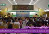 กิจกรรมเชื่อมสัมพันธ์ศิลปวัฒนธรรมนานาชาติ (International Cultural Workshop)