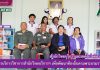 จัดโครงการบริการวิชาการสำนักวิทยบริการฯ เพื่อพัฒนาท้องถิ่นตามพระบรมราโชบาย ครั้งที่ 2