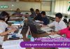 การประชุมบุคลากรสำนักวิทยบริการฯ ครั้งที่ 1/2562