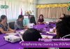 ประชุมกิจกรรม Big Cleaning Day สำนักวิทยบริการฯ