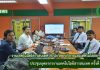 การประชุมบุคลากรงานเทคโนโลยีสารสนเทศ ครั้งที่ 7/2562