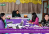 การประชุมการประกันคุณภาพการศึกษาภายใน สำนักวิทยบริการฯ ครั้งที่ 1/2563 โ
