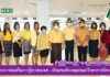 โครงการส่งเสริมการรู้สารสนเทศ : เยี่ยมชมห้องสมุดคณะวิทยาการจัดการ