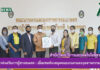 โครงการส่งเสริมการรู้สารสนเทศ : เยี่ยมชมห้องสมุดคณะเกษตรและอุตสาหกรรมเกษตร