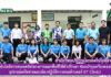 งานเทคโนโลยีสารสนเทศ จัดโครงการออกพื้นที่ให้คำปรึกษา ซ่อมบำรุงเครื่องคอมพิวเตอร์ อุปกรณ์เครือข่ายและห้องปฏิบัติการคอมพิวเตอร์ (IT Clinic)
