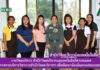 บุคลากรงานวิทยบริการ สำนักวิทยบริการและเทคโนโลยีสารสนเทศ มหาวิทยาลัยราชภัฏสุรินทร์ ดำเนินโครงการบริการวิชาการสำนักวิทยบริการฯ เพื่อพัฒนาท้องถิ่นตามพระบรมราโชบาย