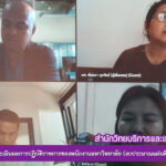 การประชุมคณะกรรมการประเมินผลการปฏิบัติราชการของพนักงานมหาวิทยาลัย (งบประมาณแผ่นดิน) และพนักงานราชการ ครั้งที่ 1