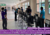สำนักวิทยบริการฯ ดำเนินการ ติดตั้งเครื่องคอมพิวเตอร์และเดินระบบเครือข่ายอุปกรณ์เครือข่ายเพื่อความพร้อมของสถานที่ เพื่อใช้ในการจัดทำโรงพยาบาลสนาม ศูนย์ฉีดวัคซีนป้องกันโรคโควิด-19 ของโรงพยาบาลสุรินทร์