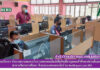 สำนักวิทยบริการและเทคโนโลยีสารสนเทศ อำนวยความสะดวกในการสอบออนไลน์เพื่อคัดเลือกบุคคลเข้าศึกษาต่อระดับมหาบัณฑิต สาขาบริหารการศึกษา ด้วยระบบสอบออนไลน์ (e-testing.srru.ac.th)