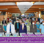 งานเทคโนโลยีสารสนเทศ (ศูนย์คอมพิวเตอร์) สำนักวิทยบริการและเทคโนโลยีสารสนเทศ ส่งมอบชุดบอร์ดสมองกลฝังตัวพร้อมเซนเซอร์ (Kidbright SRRU Kit) ให้แก่โรงเรียนสังกัดสำนักงานเขตพื้นที่การศึกษามัธยมศึกษาสุรินทร์ ภายใต้โครงการยุทธศาสตร์มหาวิทยาลัยราชภัฏสุรินทร์ เพื่อการพัฒนาท้องถิ่น