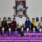 สำนักวิทยบริการและเทคโนโลยีสารสนเทศ ร่วมกับสาขาวิชาบรรณารักษศาสตร์และสารสนเทศ คณะมนุษยศาสตร์และสังคมศาสตร์ มหาวิทยาลัยราชภัฏสุรินทร์ จัดห้องสมุดโรงเรียนตำรวจตระเวนชายแดน ในพื้นที่จังหวัดสุรินทร์