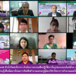 งานเทคโนโลยีสารสนเทศ สำนักวิทยบริการฯ มหาวิทยาลัยราชภัฏสุรินทร์ ดำเนินการอบรมเชิงปฏิบัติการในรูปแบบออนไลน์ด้วย coding.srru.ac.th หลักสูตร “การเสริมสร้างการเรียนรู้เพื่อพัฒนาทักษะการคิดเชิงคำนวณของครูผู้สอนวิชาวิทยาการคำนวณและโค้ดดิ้งของครูในจังหวัดสุรินทร์” กิจกรรมที่ 2 ภายใต้โครงการยุทธศาสตร์มหาวิทยาลัยราชภัฏสุรินทร์ ประจำปีงบประมาณ พ.ศ.2564