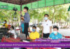 งานเทคโนโลยีสารสนเทศ สำนักวิทยบริการและเทคโนโลยีสารสนเทศ ถ่ายทอดสดงานประเพณีแซนโฎนตาบูชาบรรพบุรุษ ประจำปี 2564