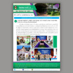 63 – สิงหาคม