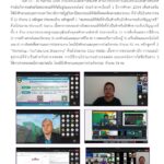 สไลด์4