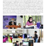 สไลด์4