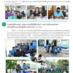 สไลด์4