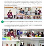 สไลด์4