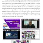สไลด์5
