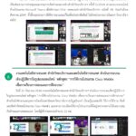 สไลด์5