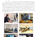 สไลด์6