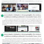 สไลด์7