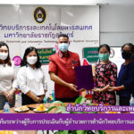 พิธีลงนามข้อตกลงร่วมกันระหว่างผู้รับการประเมินกับผู้อำนวยการสำนักวิทยบริการและเทคโนโลยีสารสนเทศ