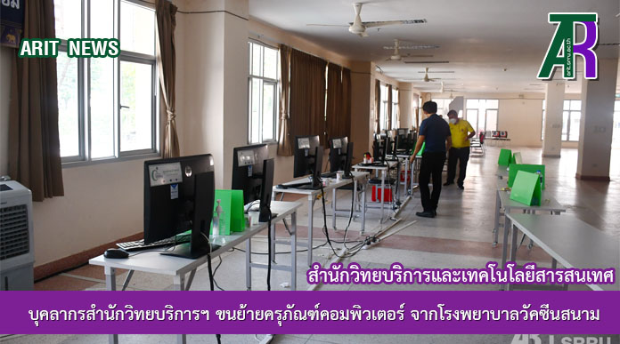 29