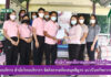งานวิทยบริการ สำนักวิทยบริการและเทคโนโลยีสารสนเทศ จัดกิจกรรมห้องสมุดสัญจร แบ่งปันทรัพยากรสู่ชุมชน