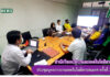 การประชุมบุคลากรงานเทคโนโลยีสารสนเทศ ครั้งที่ 3/2565
