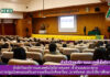 สำนักวิทยบริการและเทคโนโลยีสารสนเทศ เข้าร่วมและบรรยายในโครงการปฐมนิเทศและเตรียมความพร้อมนักศึกษาใหม่ (ภาคพิเศษ) ประจำปีการศึกษา 2565