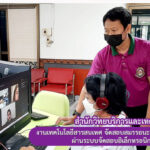 งานเทคโนโลยีสารสนเทศ สำนักวิทยบริการฯ ดำเนินการสอบสมรรถนะดิจิทัลสำหรับนักศึกษา ผ่านระบบจัดสอบอิเล็กทรอนิกส์ มหาวิทยาลัยราชภัฏสุรินทร์ : SRRU e-Testing