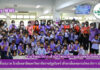 นักเรียนชั้นอนุบาล โรงเรียนสาธิตมหาวิทยาลัยราชภัฏสุรินทร์ เข้ามาเยี่ยมชมงานวิทยบริการ (ห้องสมุด)