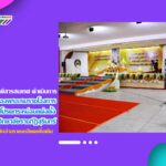 งานเทคโนโลยีสารสนเทศ สำนักวิทยบริการฯ ดำเนินการถ่ายทอดสดพิธีรับสนองพระบรมราชโองการโปรดเกล้าโปรดกระหม่อมแต่งตั้งอธิการบดีมหาวิทยาลัยราชภัฏสุรินทร์