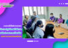 งานเทคโนโลยีสารสนเทศ สำนักวิทยบริการฯ ดำเนินการปฐมนิเทศนักศึกษาเตรียมฝึกประสบการณ์วิชาชีพ