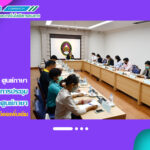 ศูนย์ภาษา สำนักวิทยบริการฯ ดำเนินการประชุมคณะกรรมการประจำศูนย์ภาษา ครั้งที่ 3/2565