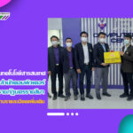 งานเทคโนโลยีสารสนเทศ สำนักวิทยบริการฯ เข้าศึกษาดูงาน ณ สำนักคอมพิวเตอร์ มหาวิทยาลัยราชภัฏนครราชสีมา